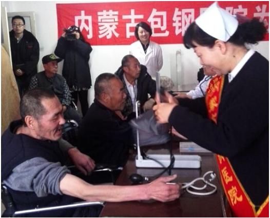 1579423877717727.jpg z3.jpg